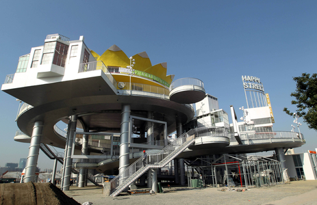 Shanghai World Exhibition