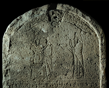 Votive stele of Yehawmilk …