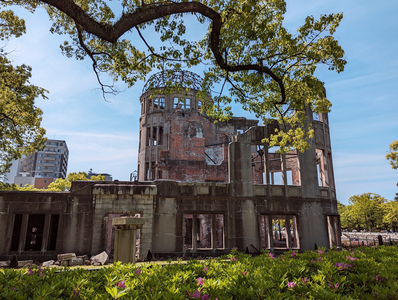 The Hiroshima Peace Memorial (photo)