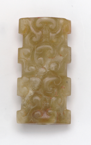 Rectangular pendant (pei), 5th century BC (jade)