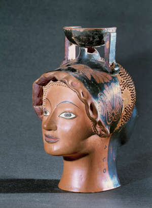 Greek woman and black woman …