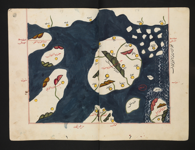 The 'book of pleasant journeys into faraway lands', 1553 (drawing)