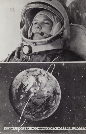 Soviet cosmonaut Yuri Gagarin, the first man in space, 1961 (b/w photo)