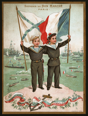 Alliance franco russe. Franco russian alliance.