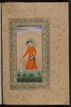 Mughal Indian paintings, 17th century (painting)