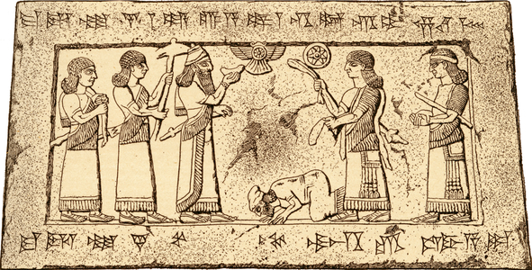 Tribute to Jehu son of Omri - Black Obelisk of Shalmaneser III