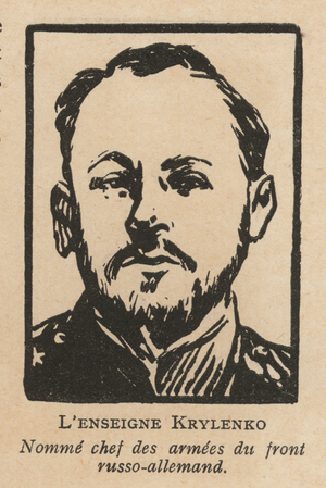 Nikolai Krylenko, Russian soldier appointed commander of the army by the Bolsheviks with the task of negotiating peace with the Germans, 1917 (litho)