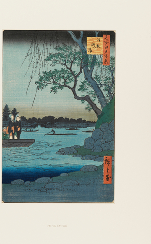 Onmaya River Bank, 1857 (woodcut)