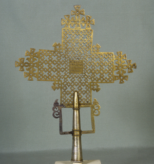 Ethiopian Empire (Abyssinia)