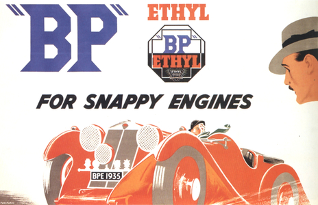BP Magazine, advert, UK, 1930s