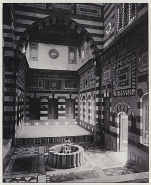 Damascus, Interior of an Arabian house (b/w photo)