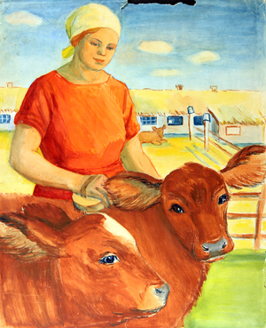 Grow Your Calves Well, and Take Good Care of Them!, 1930s (gouache on paper)