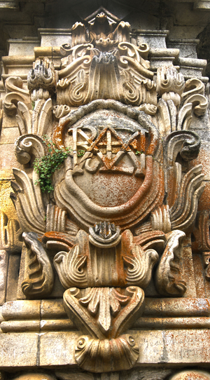 South face of the Santuário de Nossa Senhora dos Remédios obelisk, Lamego, Portugal. 1738 (granite)