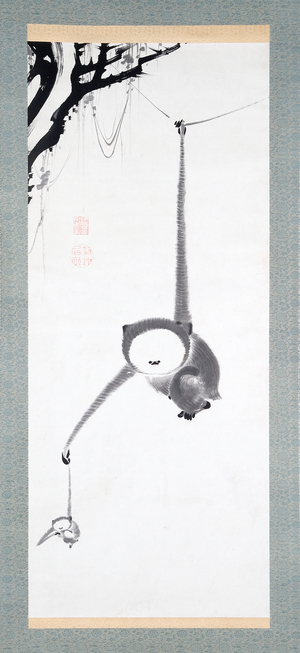 Two Gibbons Reaching for the Moon, c.1770 (ink on paper)