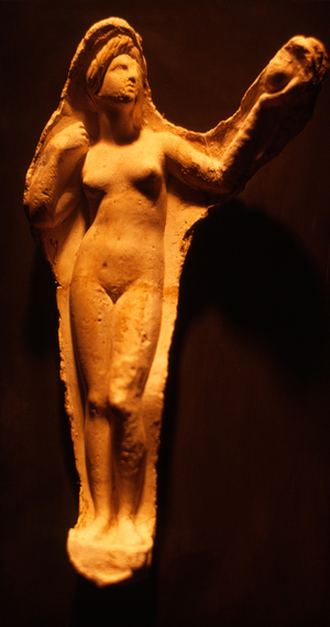 Sculpture of a woman, 1974 (stone)