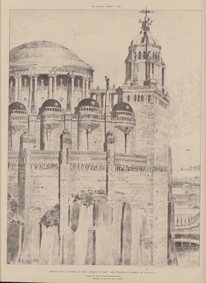 Sketch for a Corner of the "Palace of Art" (engraving)