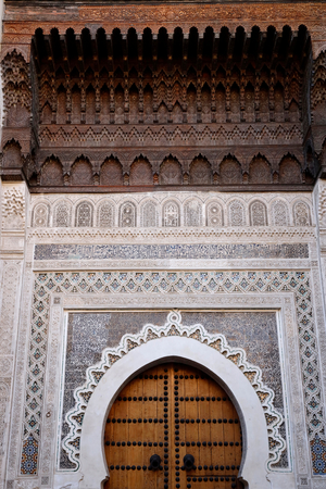 Nejjarine museum in the old city of Fes, Morocco (photo)