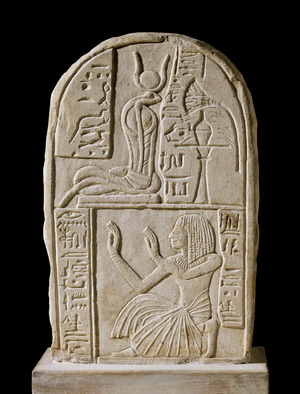 Stele of Nakhtimen, relief …