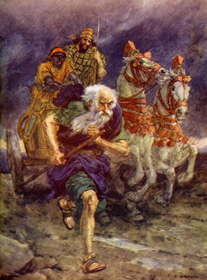 Elijah   ran  in front of the chariot.