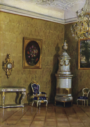 Yellow Salon in the Residence, Salzburg, Furniture of the first half of the 18th Century, stove 1790 (colour litho)