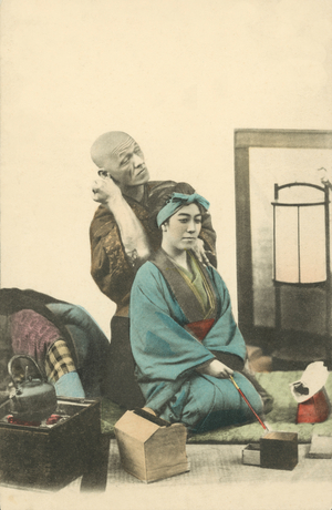Massage (colour litho)