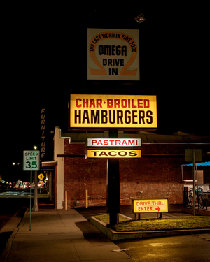 Omega Drive-In, Orange, 2025 (photo)
