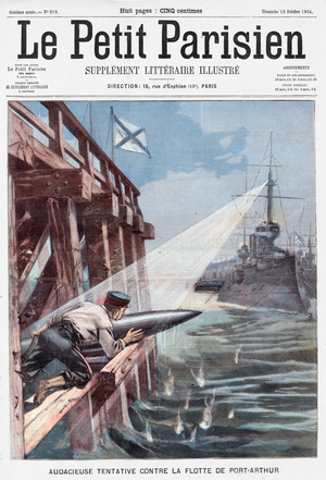 Russo-Japanese War: Port Arthur, 1904 (print)