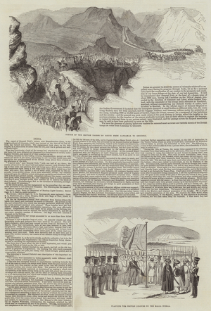 First Anglo-Afghan War (engraving)