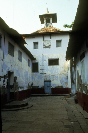Exterior View of Paradesi Synagogue (photo)