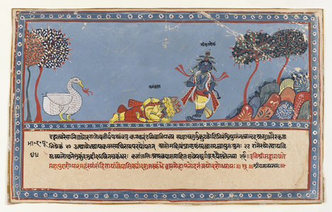 Brahma Worships Krishna, Page from a Dispersed Bhagavata Purana Series, c.1800 (opaque w/c on paper)