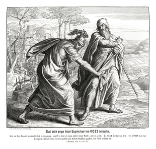 Saul loses the kingdom of Israel, 1 Samuel