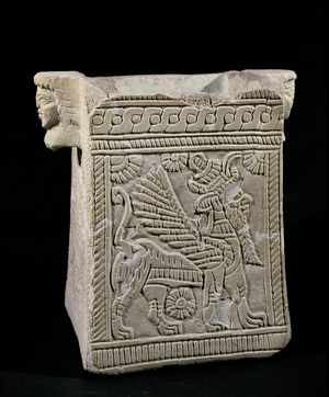 Winged genius with body of a lion …