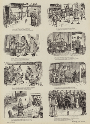 Poem about Chinese (engraving)