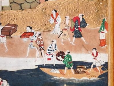 Osakazu Byobu - Japanese eight-panel folding screen (painting)