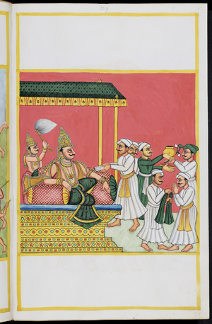 Palakapya' s Gajashastra, Elephant lore, 1974-1978 (illumination)