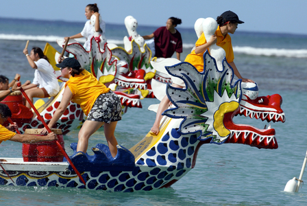 Flag puller in the dragon boat race, Honolulu, Hawaii. (photo)