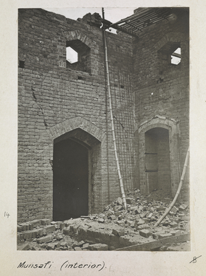 Munsafi (interior), Kasur. Views of scenes connected with the unrest and massacre at Amritsar.  (The Jallianwala Bagh massacre) c.  1919