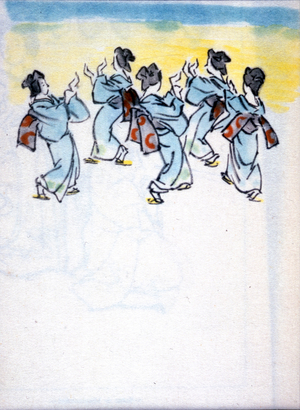 Dance-Japan Women dancing a
