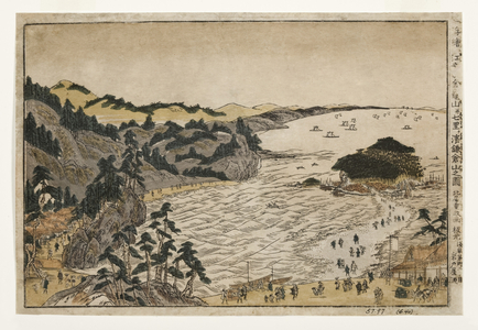 View of the Golden Turtle Hill at Enoshima and Shichiri Beach from Kamakura Mountains, 1783-90 (woodblock)