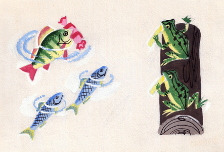 Illustration from 'Masha and Oika' by Sofya Prokofieva, 1969 (gouache on paper)