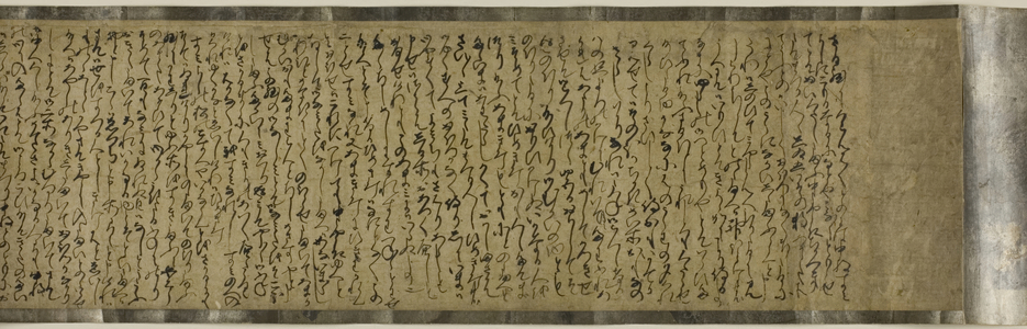 Sumiyoshi Monogatari, 16th century (handscroll, ink and colours on paper)
