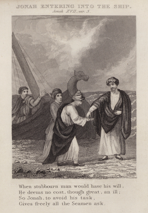 Jonah entering into the ship, Jonah XVII, ver 3 (engraving)