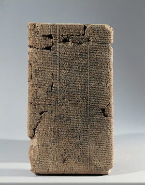 Hymn of Nidaba, the lamentation of the fall of Ur, tells of a devastating storm sent by the god Enlil …