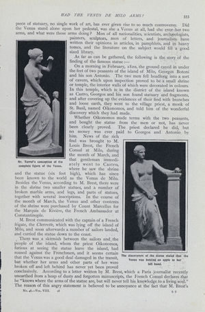 Had the Venus de Milo arms? (b/w photo)