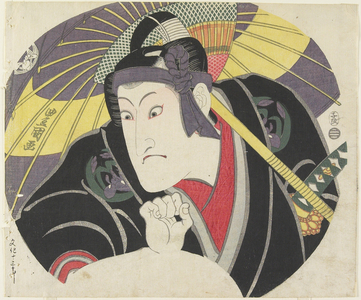 Iwai Hanshiro_ V as Sukeroku, 1816