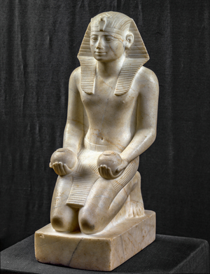 Egyptian art: Tuthmosis III making an offering, Karnak, XVIII Dynasty (sculpture)
