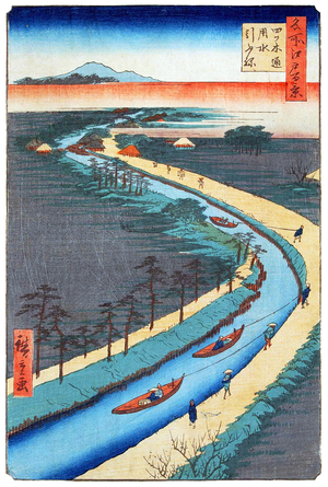 Japan: Spring: Towboats on the Yotsugi dori Canal. Image 33 of '100 Famous Views of Edo'. Utagawa Hiroshige (first published 1856-59)