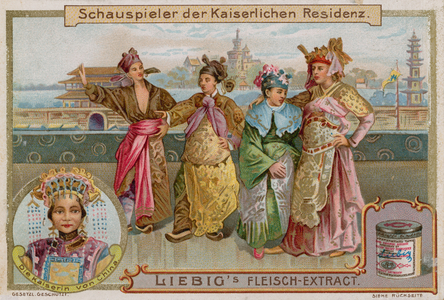 Actors at the Imperial Residence (chromolitho)