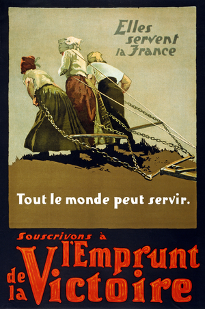 They serve France - Everyone can serve - Buy Victory Bonds, 1918 (lithograph)