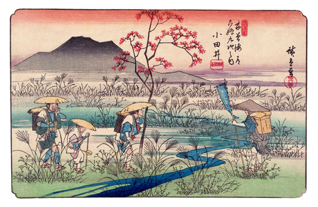 Japan: Otai-shuku, Station 21 of 'The Sixty-Nine Stations of the Nakasendo (Kisokaido)' Utagawa Hiroshige (1835-1838)